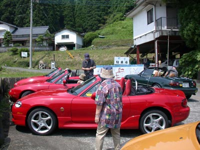 DSCN3714.jpg