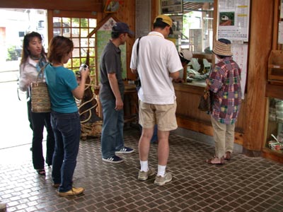 DSCN3744.jpg