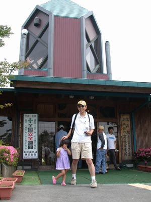 DSCN3760.jpg