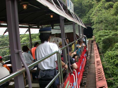 DSCN3788.jpg