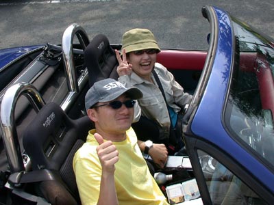 DSCN3811.jpg