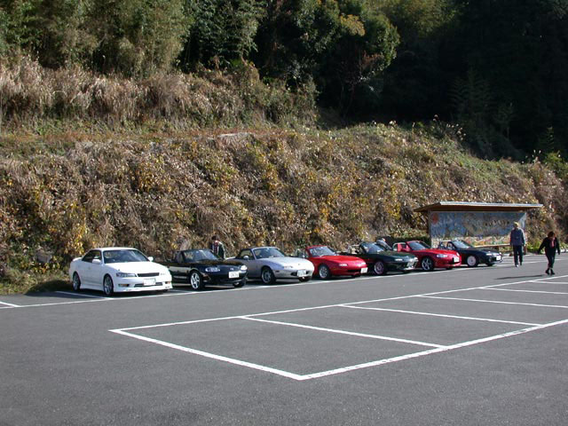 DSCN4919.jpg