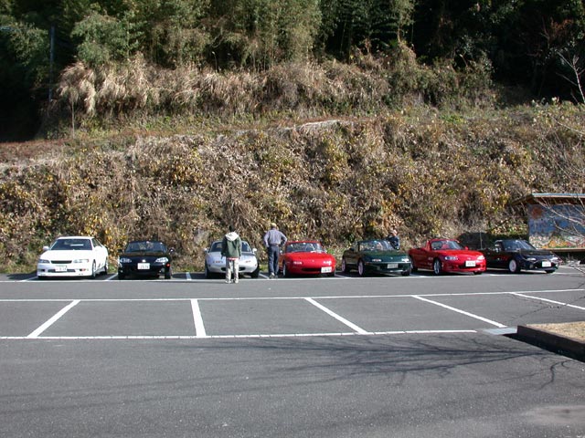 DSCN4920.jpg