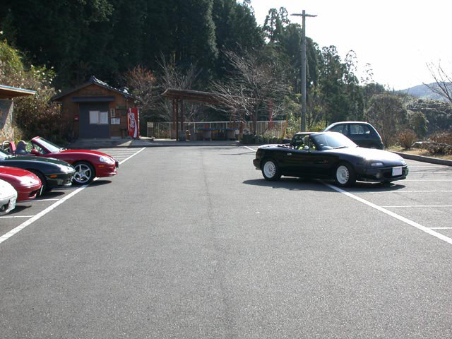 DSCN4921.jpg