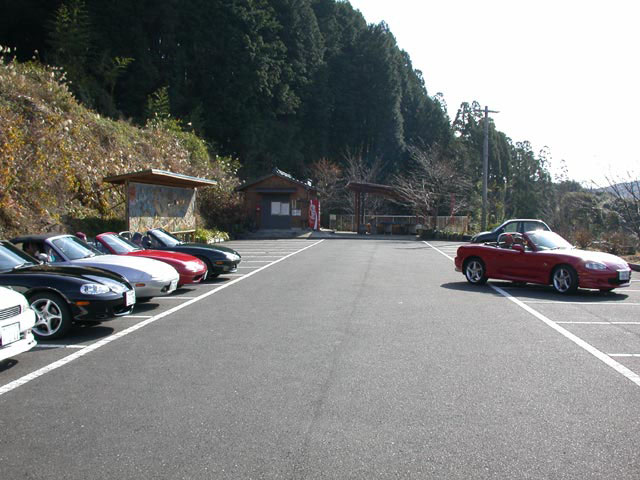 DSCN4922.jpg