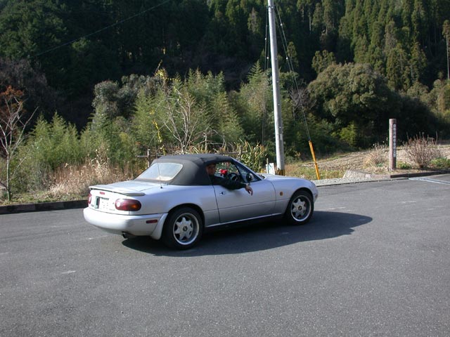 DSCN4925.jpg