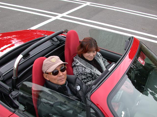 DSCN4933.jpg