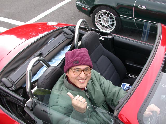 DSCN4935.jpg