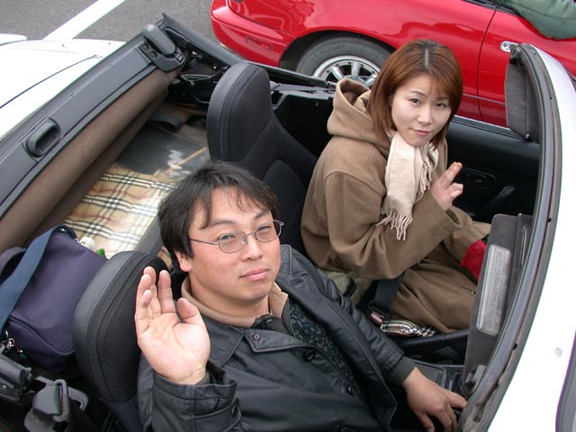 DSCN4938.jpg