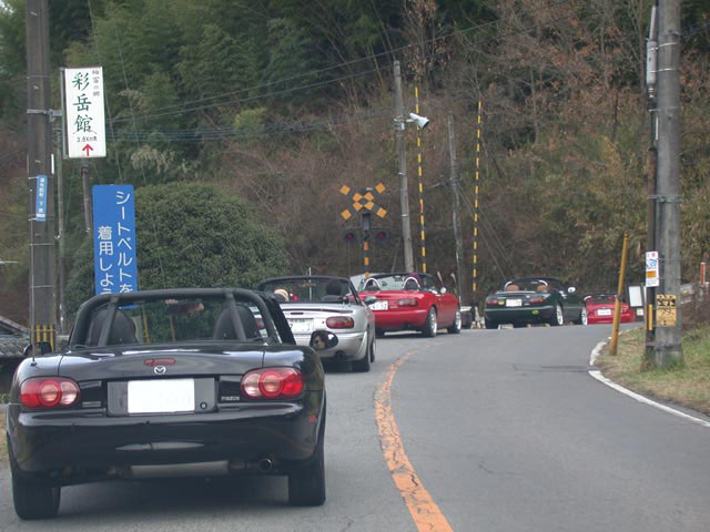 DSCN4939.jpg