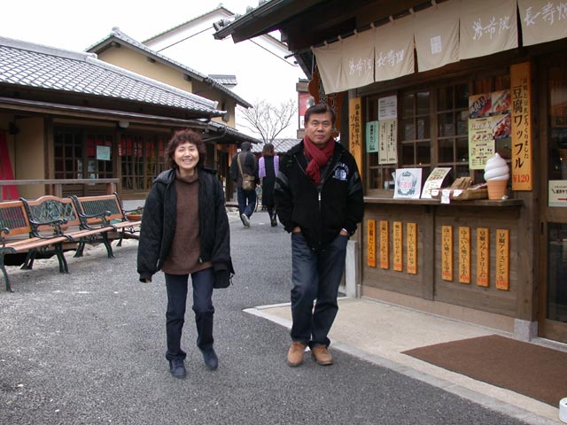 DSCN4951.jpg