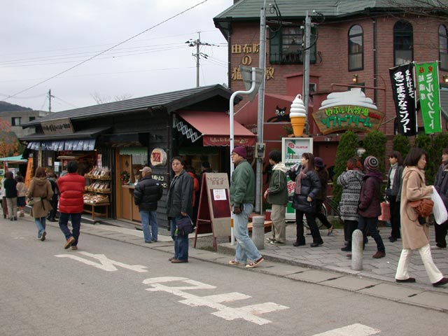 DSCN4953.jpg