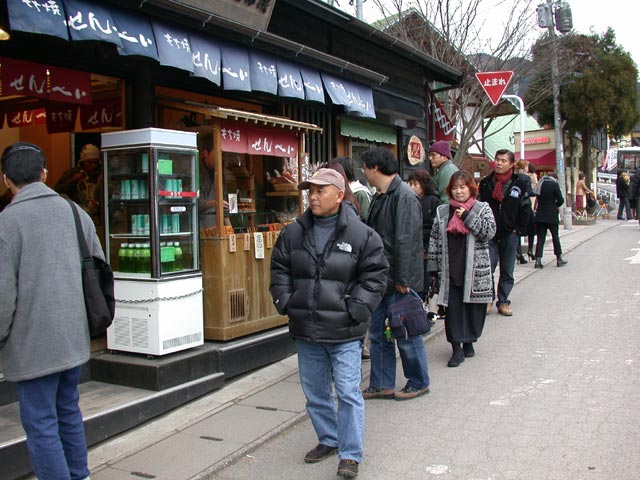 DSCN4954.jpg