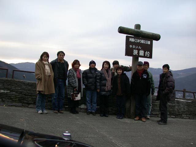 DSCN4970.jpg
