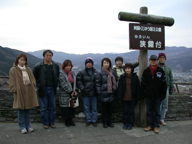 DSCN4972.jpg