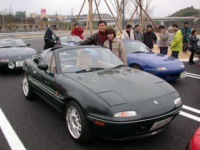 DSCN5306.jpg