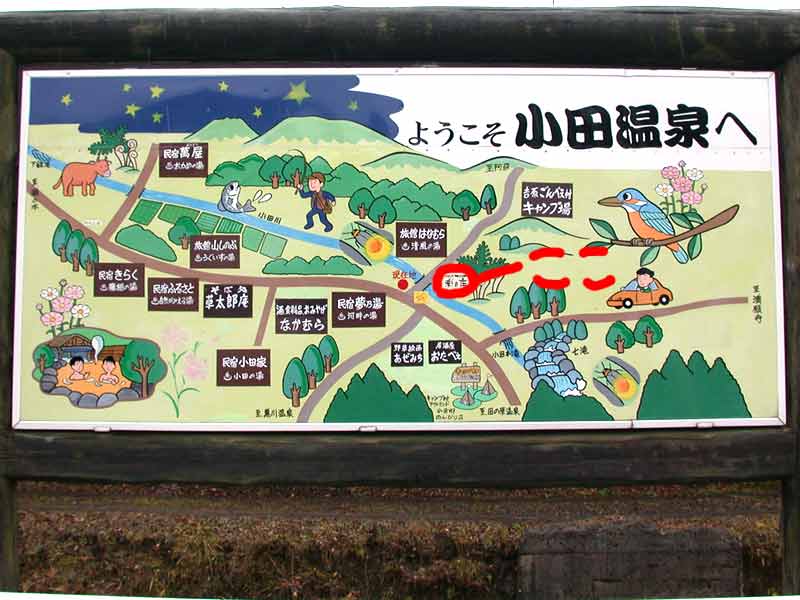 DSCN5408.JPG