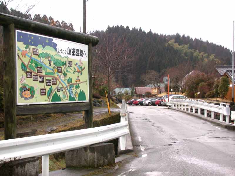 DSCN5409.JPG