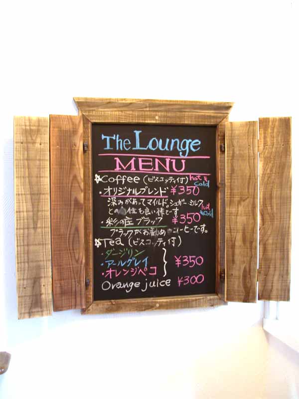 DSCN5428.JPG