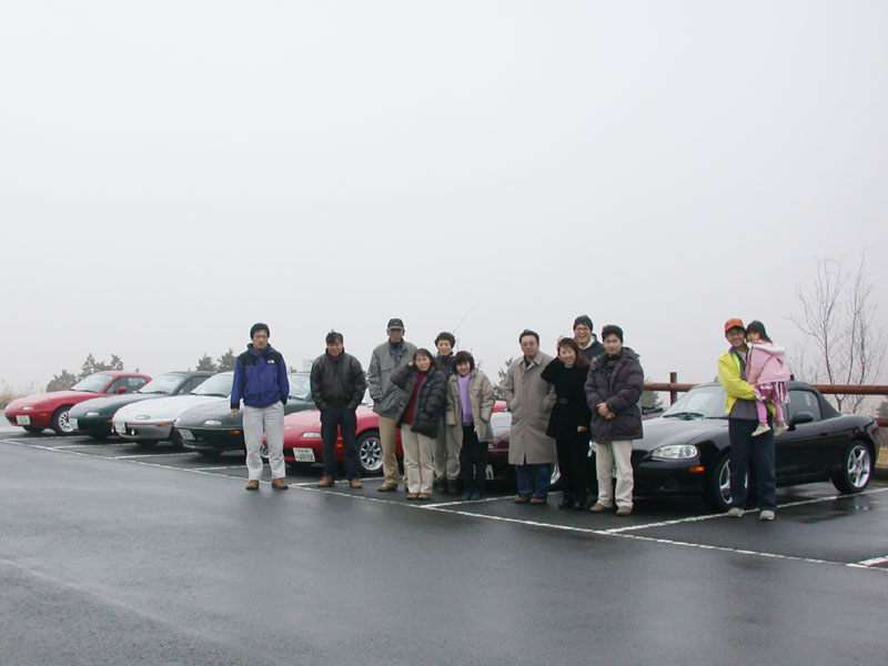 DSCN5455.JPG