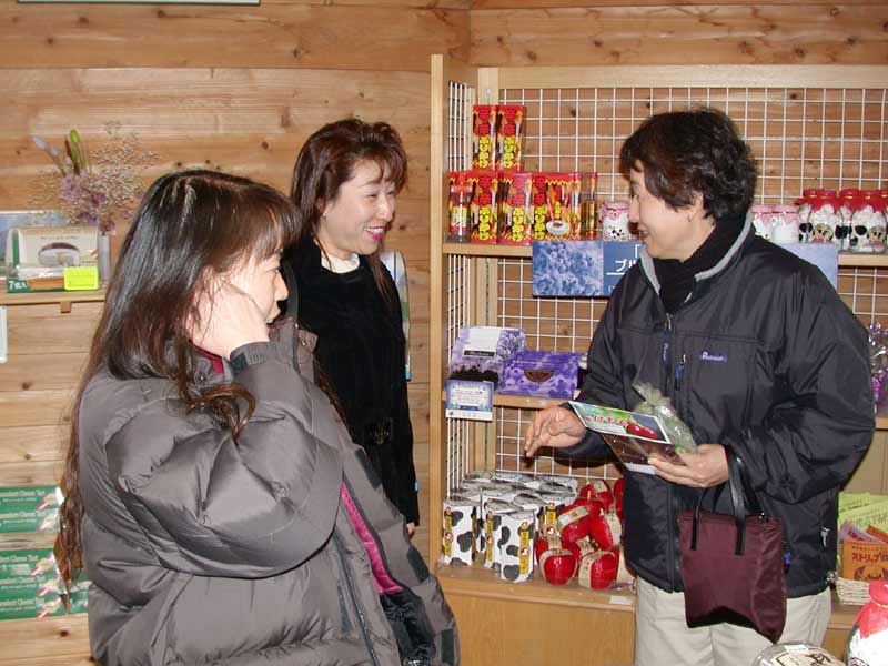 DSCN5466.JPG