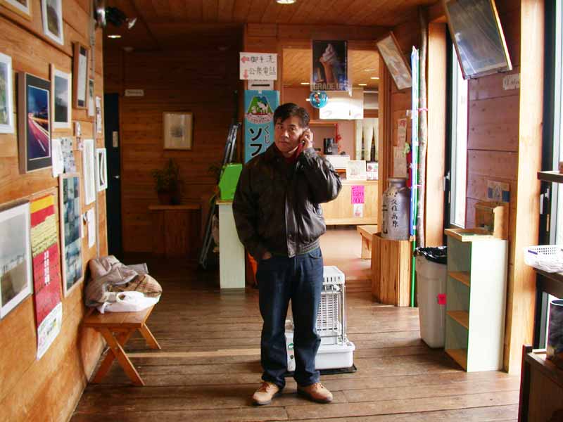 DSCN5467.JPG