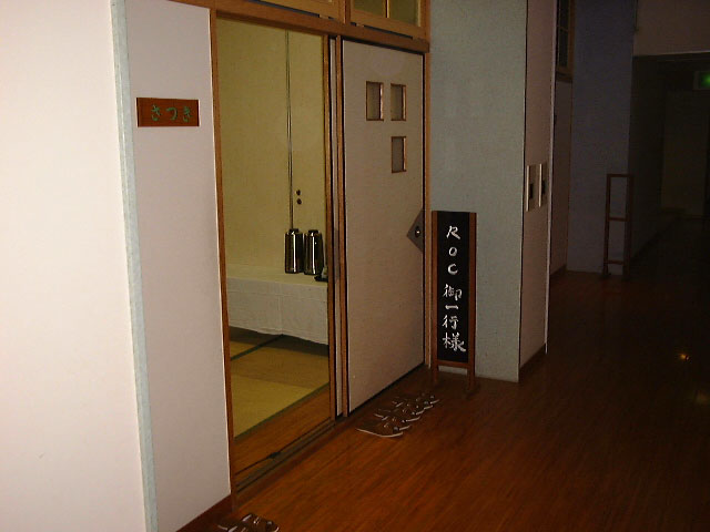 4.28yoru.1.jpg