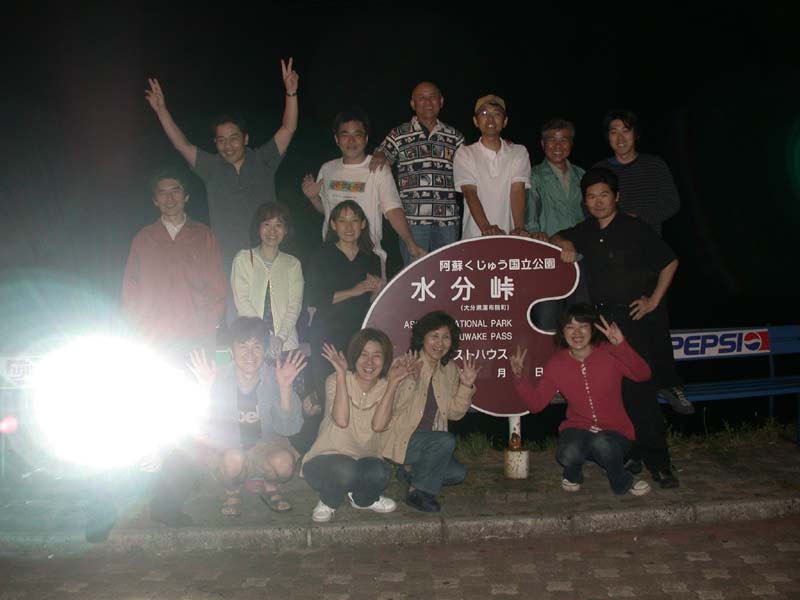 DSCN6296.jpg