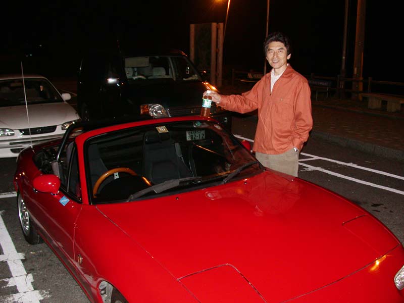 DSCN6298.jpg