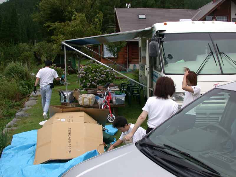 DSCN7205.jpg