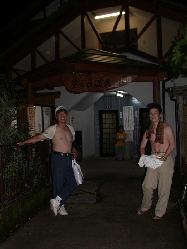 DSCN7212.jpg