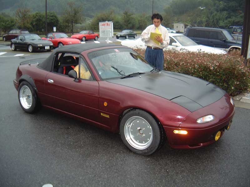 DSCF3584.jpg