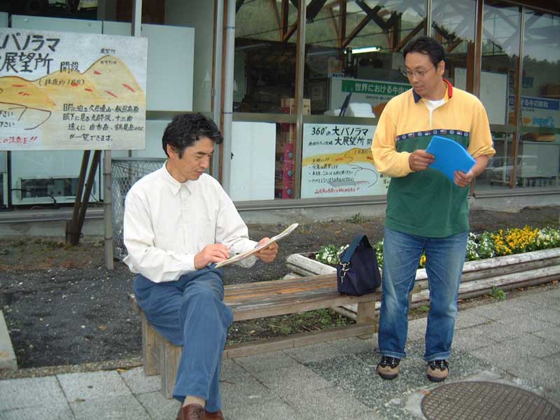 DSCF3623.jpg