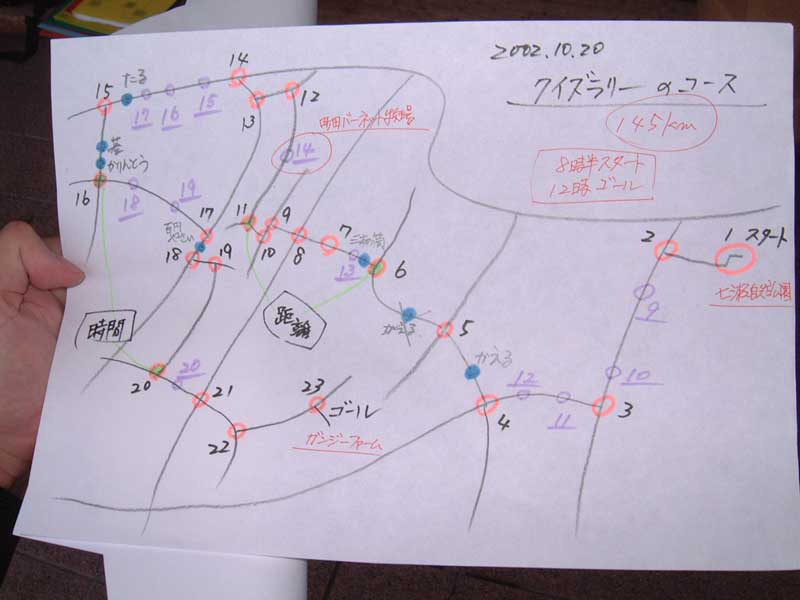 DSCF3669.jpg