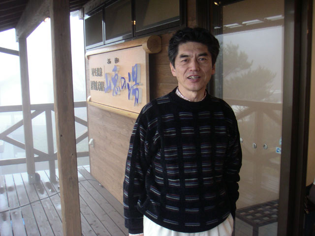 PICT0414.jpg