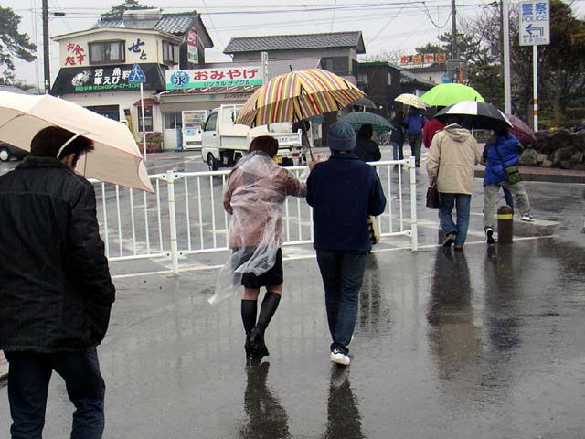 PICT0593.jpg