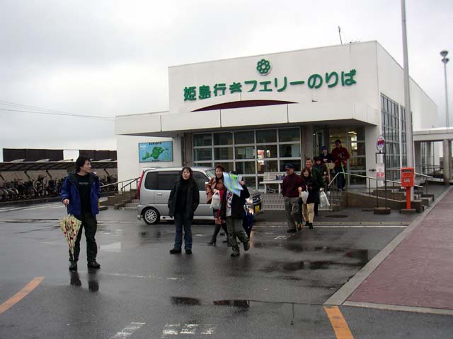 PICT0643.jpg