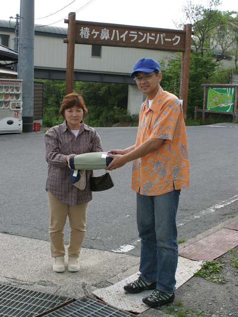 IMG_1716.jpg